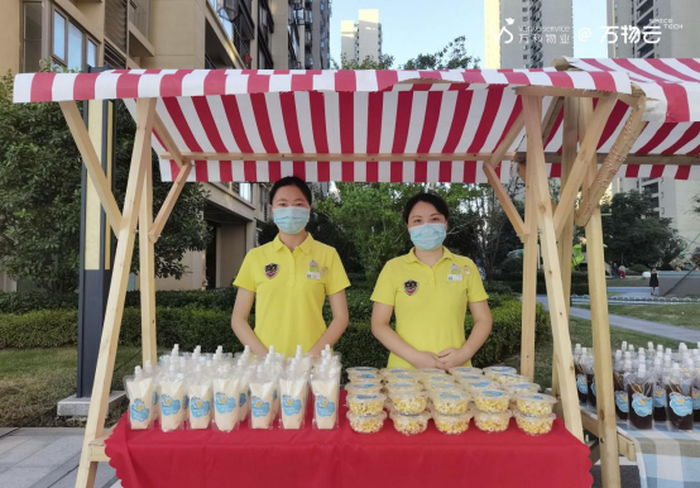 鸿运国际云南昌