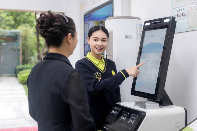 鸿运国际云服务场景